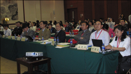 2009传统医药国际科技大会暨博览会在广州隆重举行