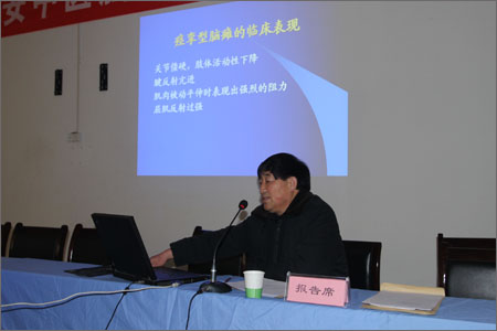 我院2010年度第十届学术年会成功召开