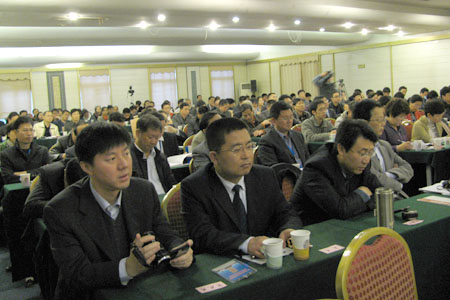 我院荣获中华中医药学会2011全国中医医院发挥中医药特色优势先进单位