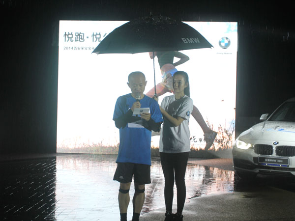 风雨无阻  为爱奔跑——记为西安中医脑病医院脑瘫儿童          募集善款的难忘公益夜跑活动