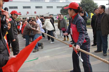 第六届职工运动会