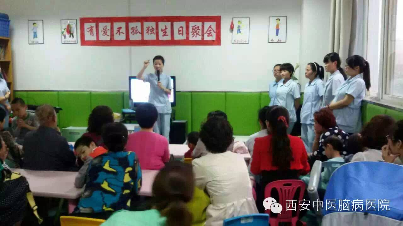 康复医学科2015年第三期培训：如何引导不同患儿的发音及口腔日常护理