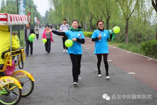 “绝美湿地 为爱奔跑 ”千人湿地跑