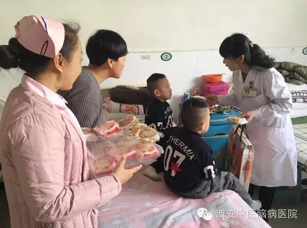 爱心企业西安米旗食品有限公司为脑病医院特殊儿童送上特殊礼物