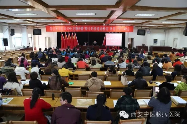 团灞桥区委举行学习十八届六中全会精神暨“奋斗的青春最美丽”故事分享活动