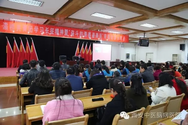 团灞桥区委举行学习十八届六中全会精神暨“奋斗的青春最美丽”故事分享活动