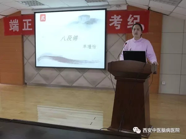 教您一套健身功法，养生祛病，效果极好！