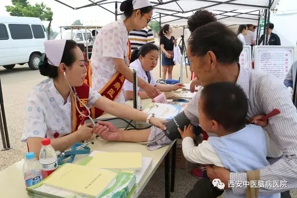 陕西省暨西安市庆祝第二十七次“全国助残日”主题活动