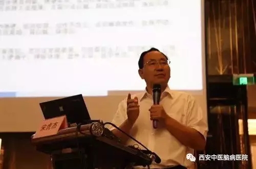 中国民族医药学会康复分会2017年年会、康复学科临床实用技术学习班在昆明举办