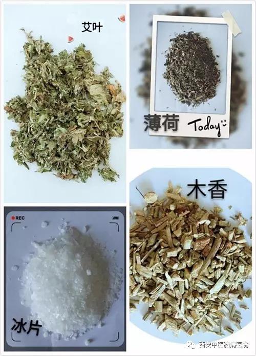 辩证组方制香囊让外国特殊儿童感受传统端午文化