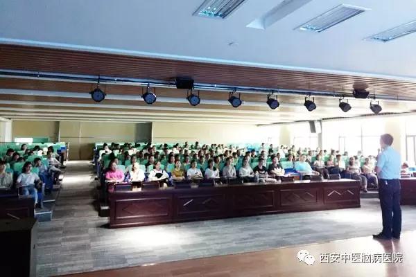 西安中医脑病医院正式启动2017-2018学年实习生带教工作