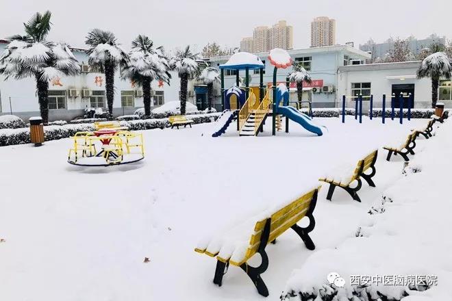 雪中的西安中医脑病医院  这是我见过你最美的样子