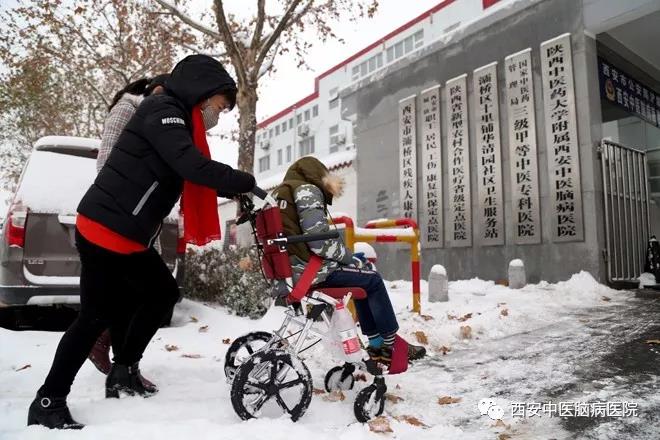 雪中的西安中医脑病医院  这是我见过你最美的样子