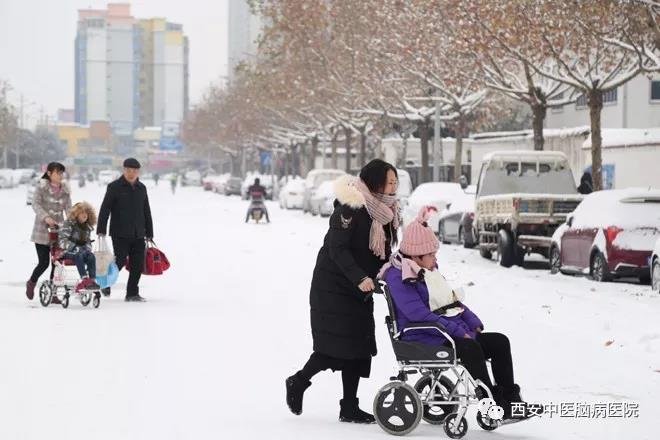 雪中的西安中医脑病医院  这是我见过你最美的样子