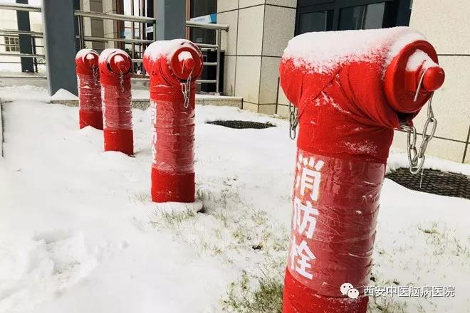 雪中的西安中医脑病医院  这是我见过你最美的样子