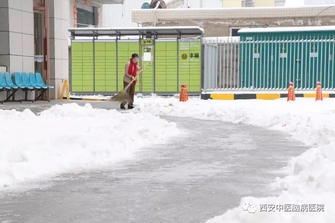 雪中的西安中医脑病医院  这是我见过你最美的样子