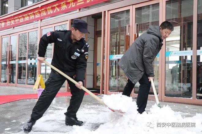 雪中的西安中医脑病医院  这是我见过你最美的样子