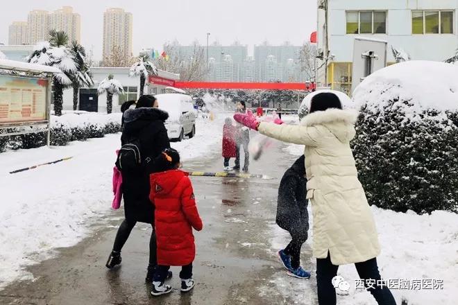 雪中的西安中医脑病医院  这是我见过你最美的样子