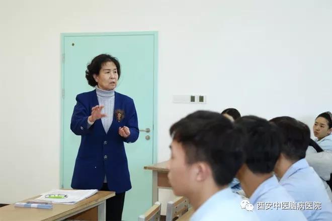 西安中医脑病医院第十七届学术年会隆重召开