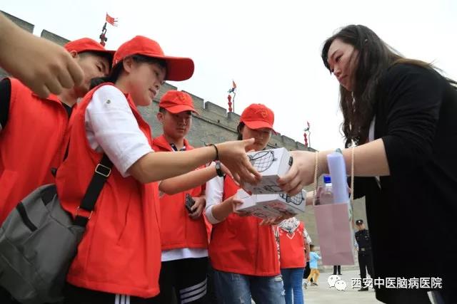 世界儿童日|登城墙、放风筝，特殊儿童开启寻梦之旅