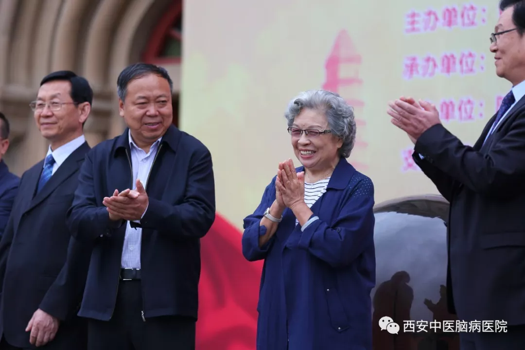 启动仪式|“中国康复服务行—走进延安”启动仪式在鲁迅艺术文学院旧址举行