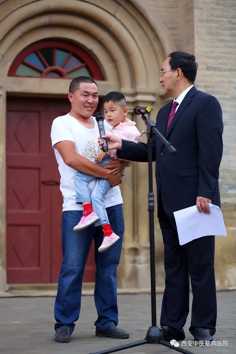 启动仪式|“中国康复服务行—走进延安”启动仪式在鲁迅艺术文学院旧址举行