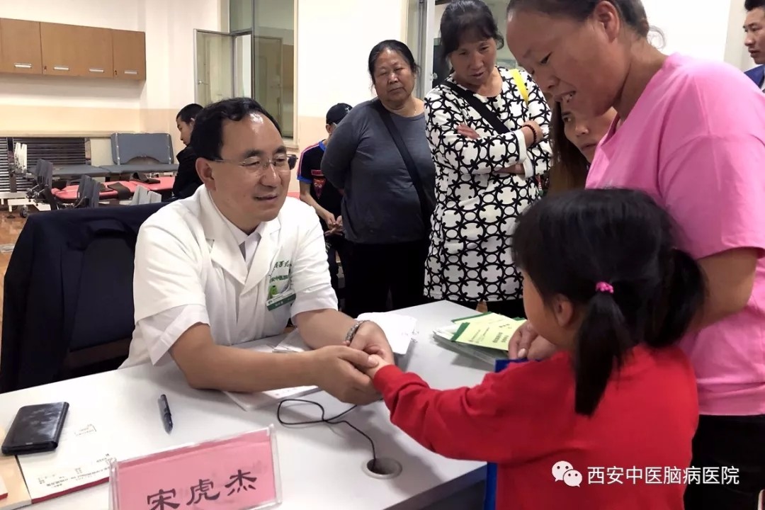 启动仪式|“中国康复服务行—走进延安”启动仪式在鲁迅艺术文学院旧址举行