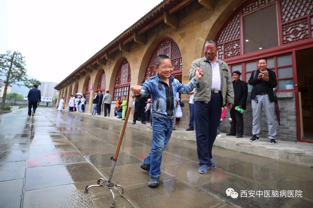 启动仪式|“中国康复服务行—走进延安”启动仪式在鲁迅艺术文学院旧址举行