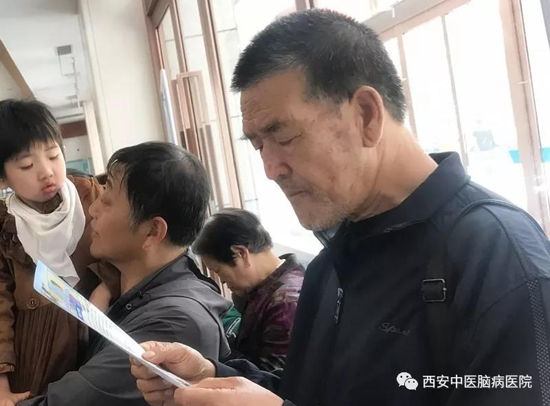 西安中医脑病医院启动2019“言语治疗周”暨全球ICP公益活动