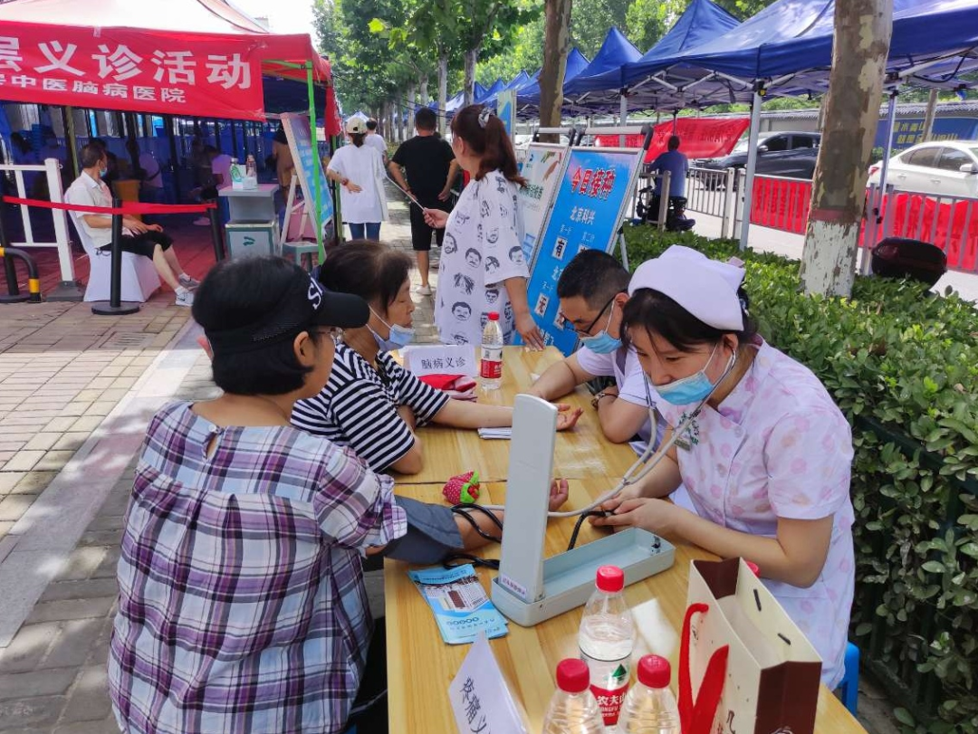 西安中医脑病医院开展惠民义诊下基层活动