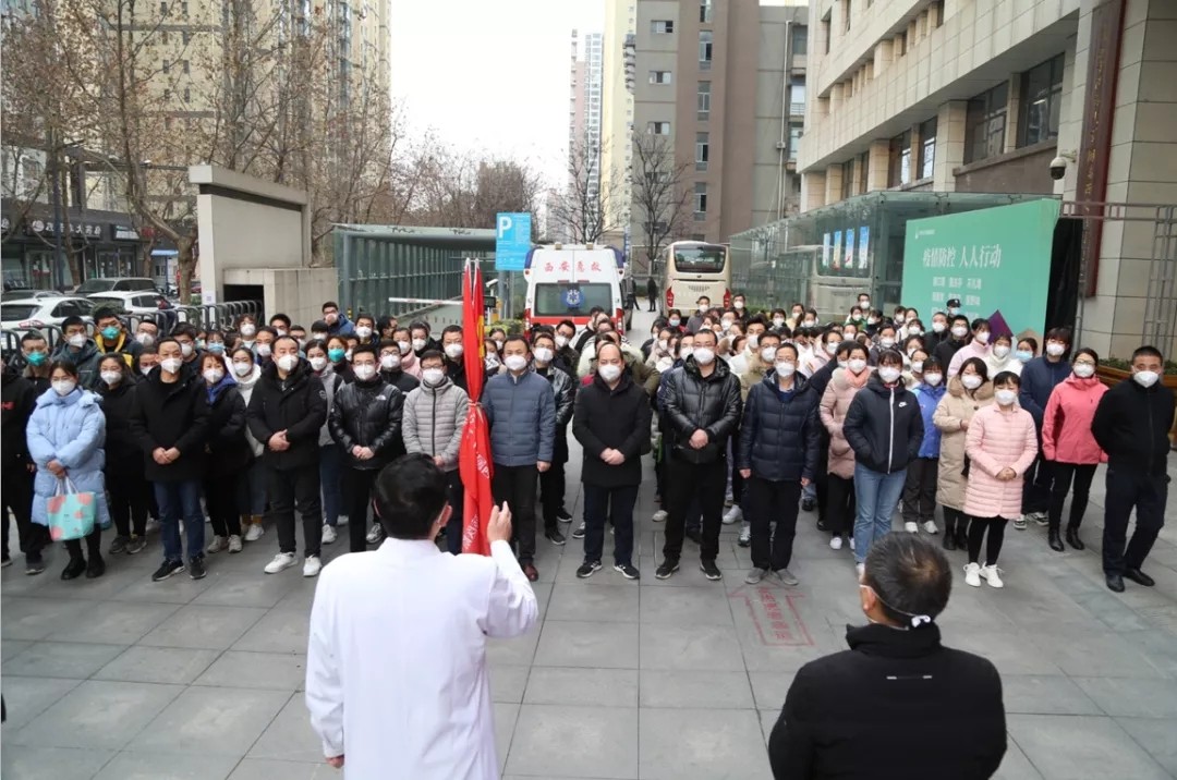 抗疫急先锋，党员往前冲！西安中医脑病医院140人凌晨集结，奔赴抗疫一线