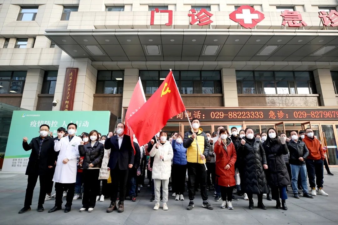 西安中医脑病医院累计派出2836人次参与核酸采样